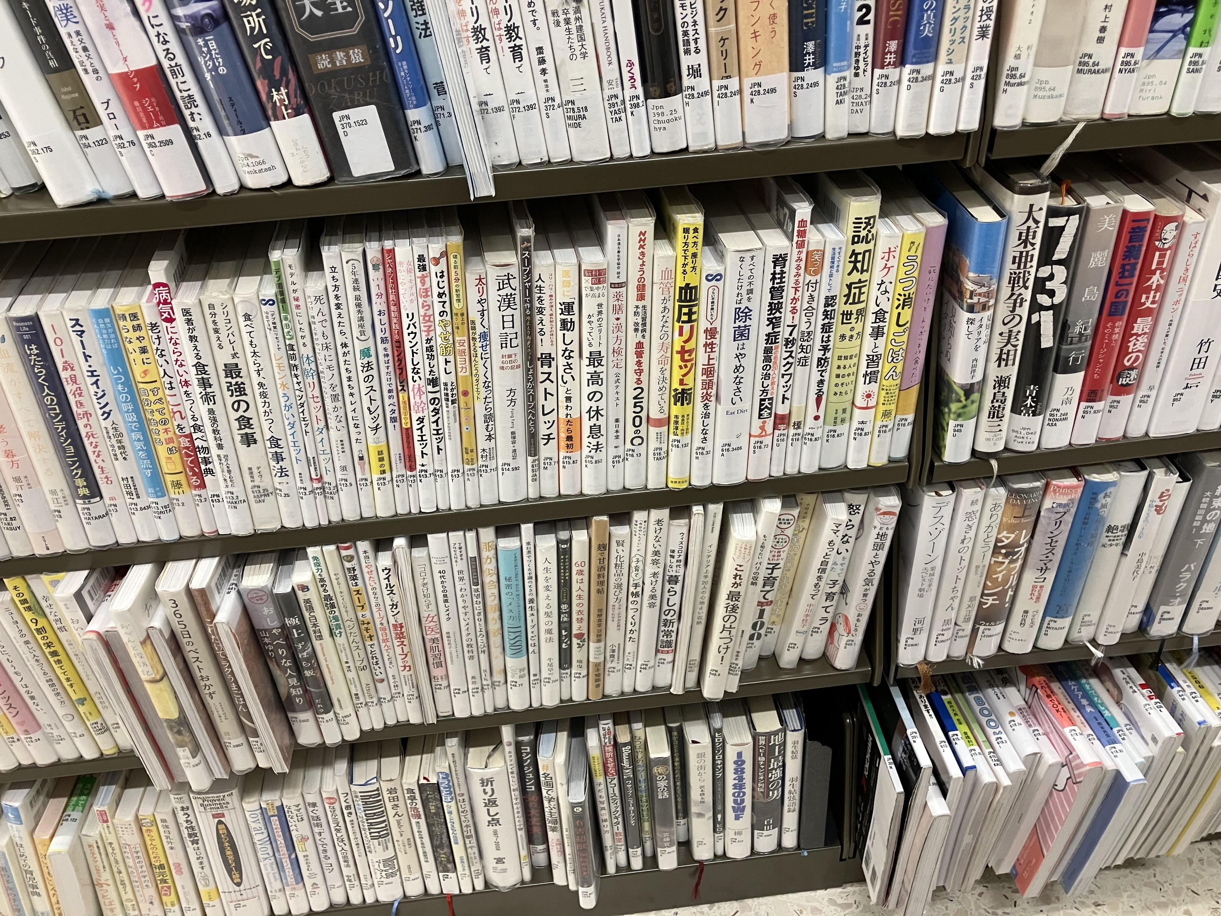 ニューヨーク公共図書館 革製しおり カード ピンバッチ