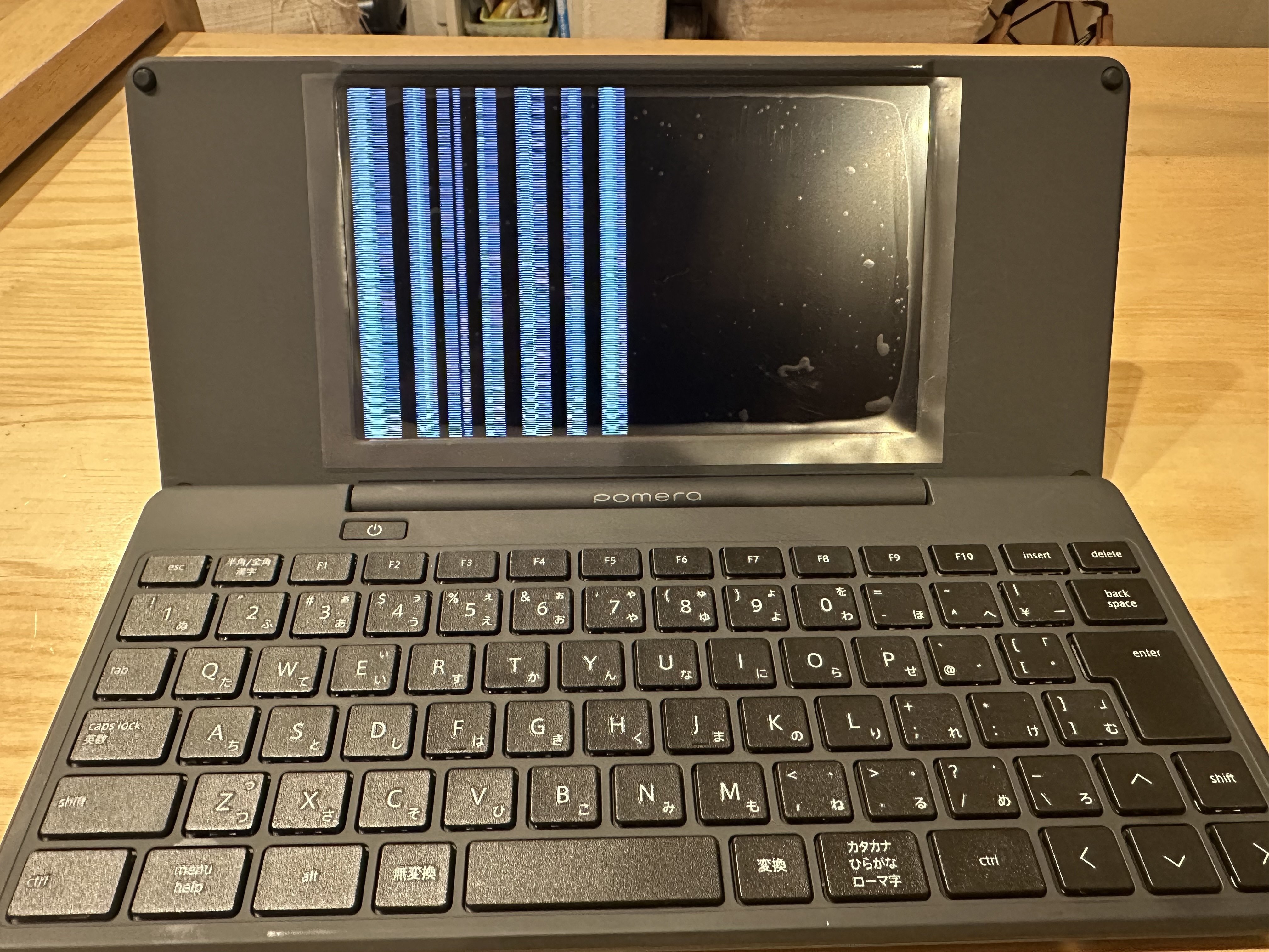 ポメラDM250の不具合。修理に出してみた（1）｜jen織田アツシ