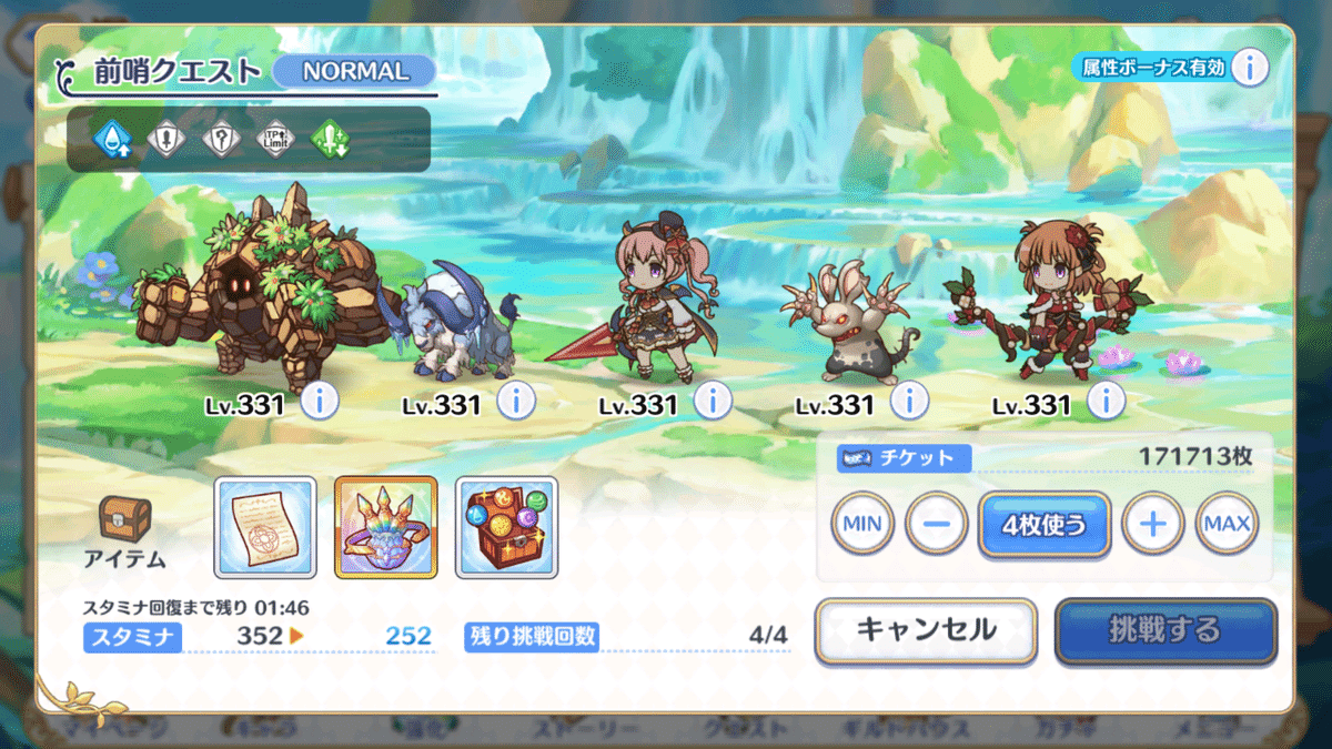 ・ギリギリセーフな洋ロリ