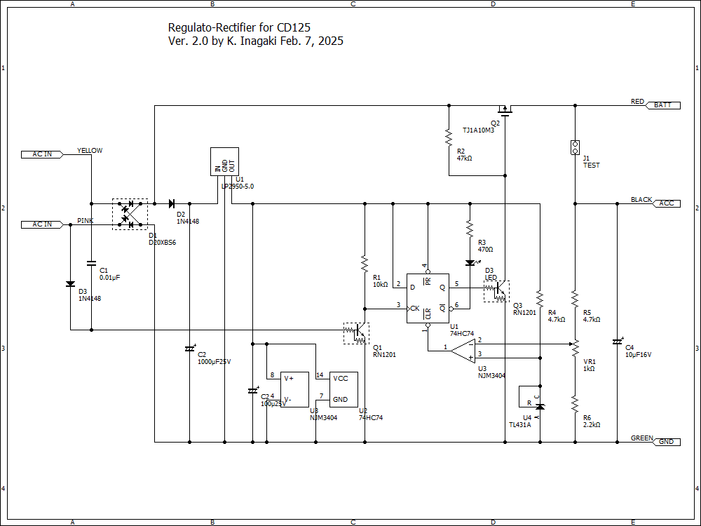 CD125初期型がやってきた（その2）｜K. -h. I.