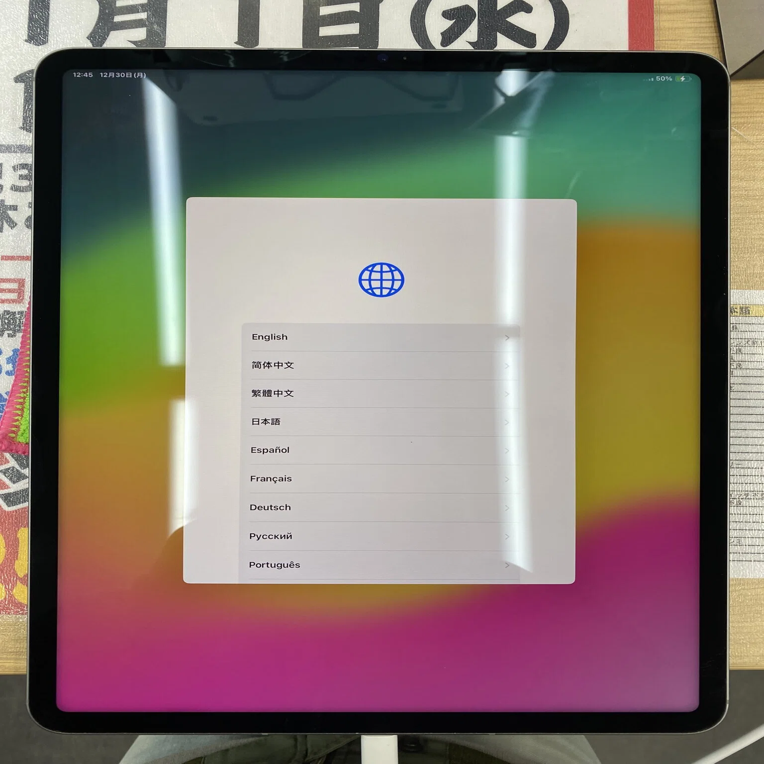 iPadは定期売却（避けられぬ液晶黄変）｜m kuma