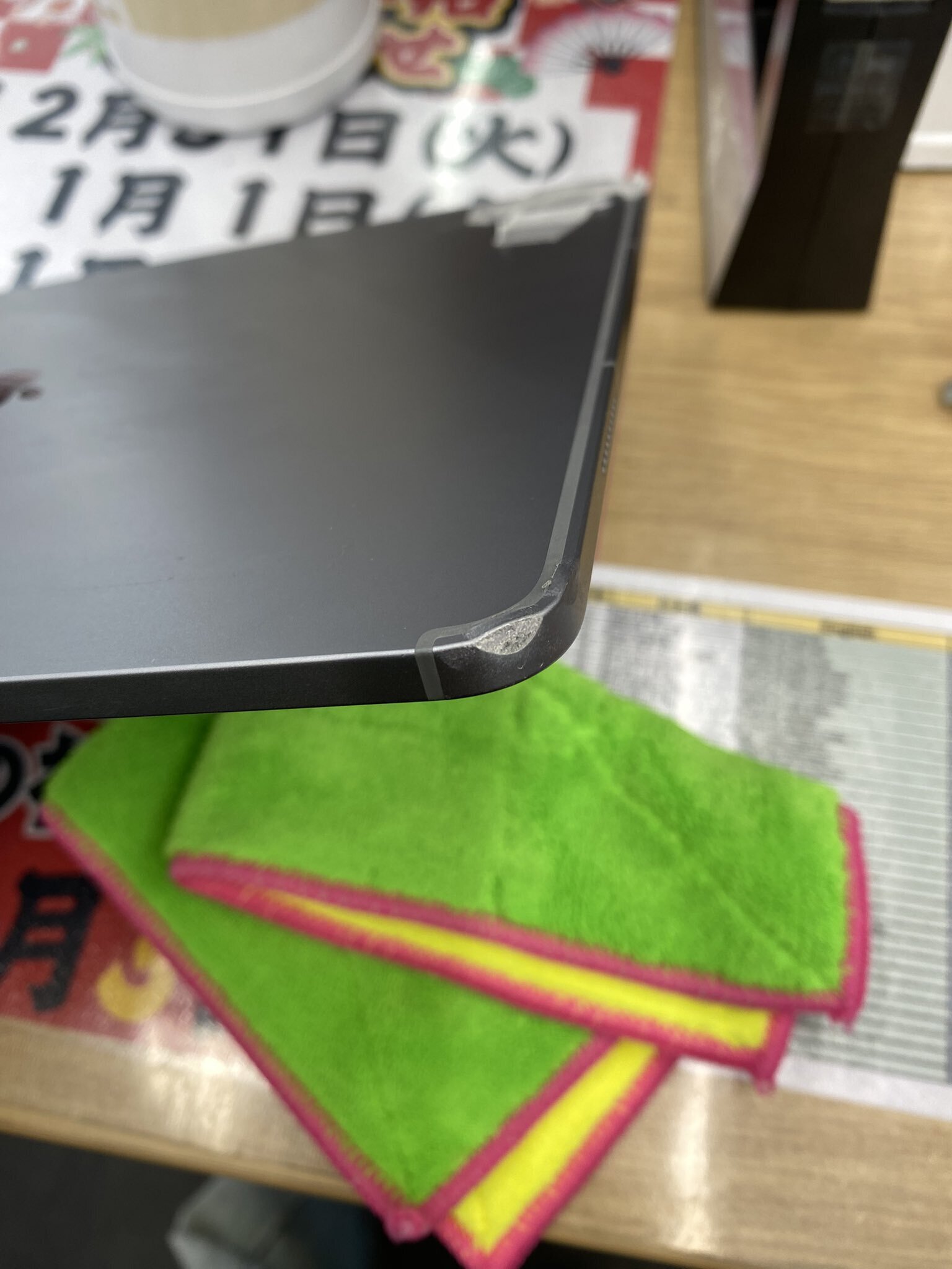 iPadは定期売却（避けられぬ液晶黄変）｜m kuma