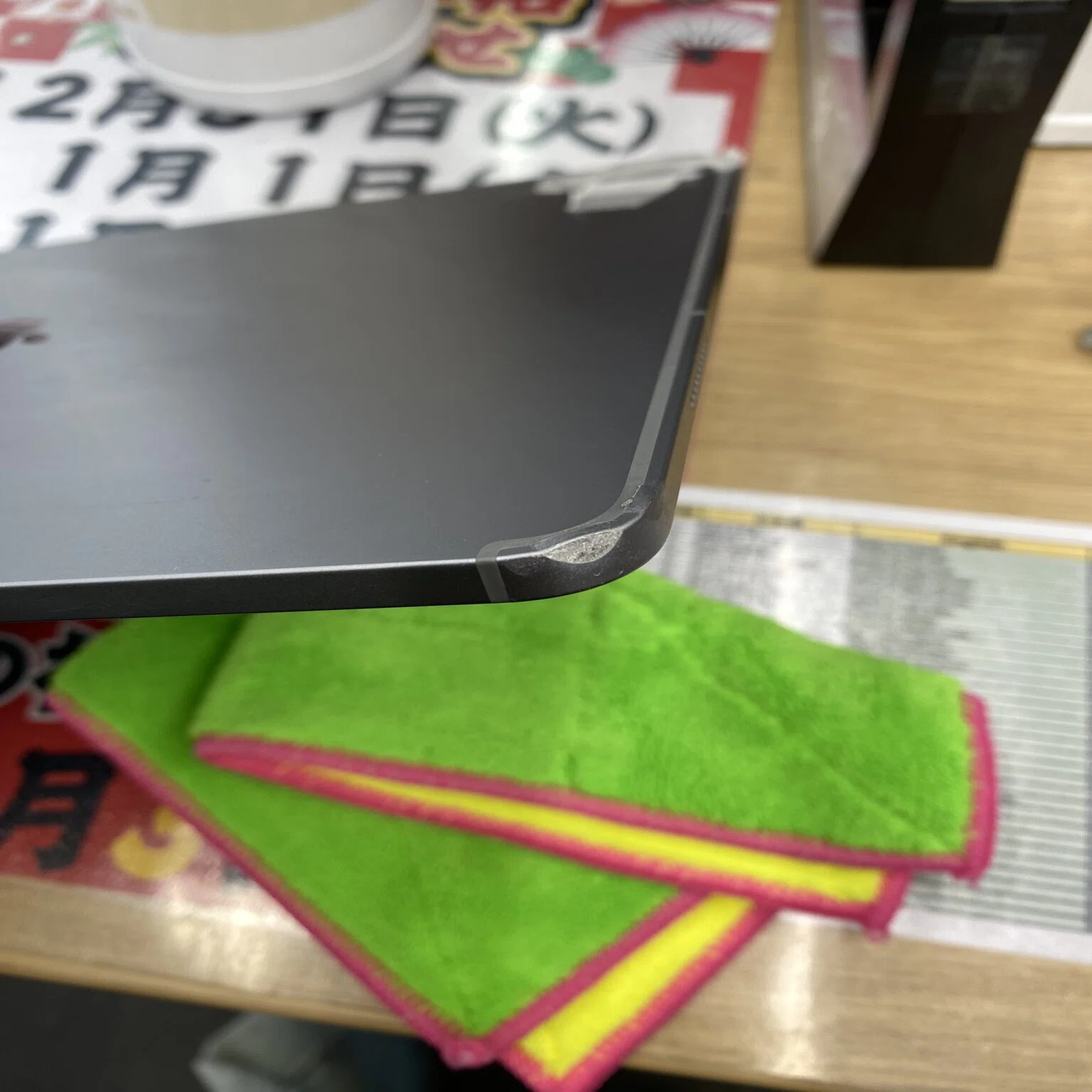 iPadは定期売却（避けられぬ液晶黄変）｜m kuma
