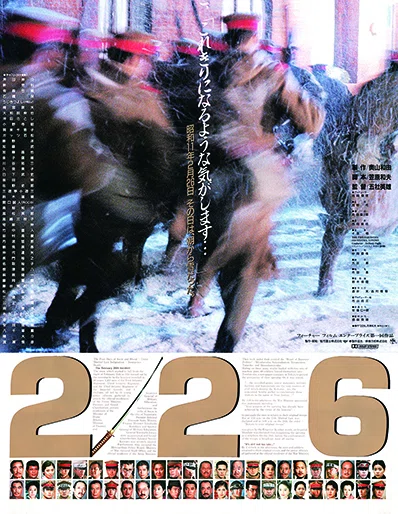 邦画・日本映画 DVD 226 邦画 DVD - メルカリ