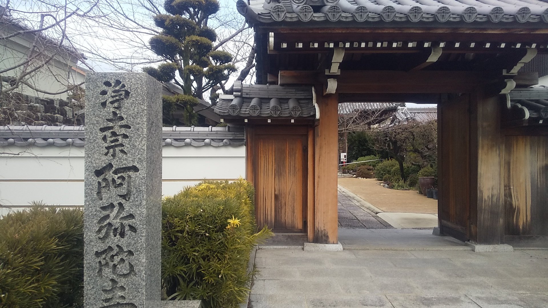 建物の見方・しらべ方/江戸時代の寺院と神社 お寺の建物の見方を勉強するための本