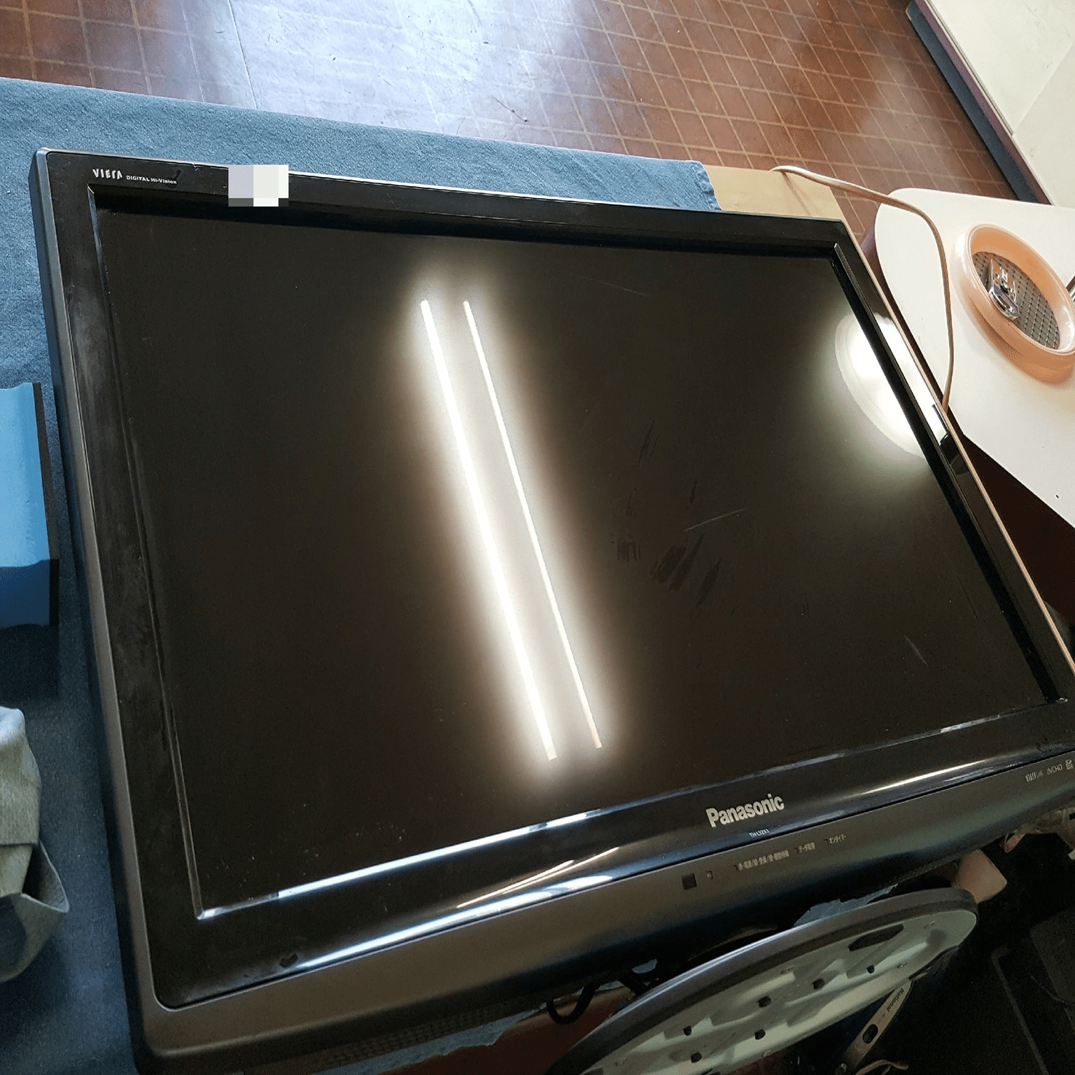 液晶テレビキズ｜有)越谷電器