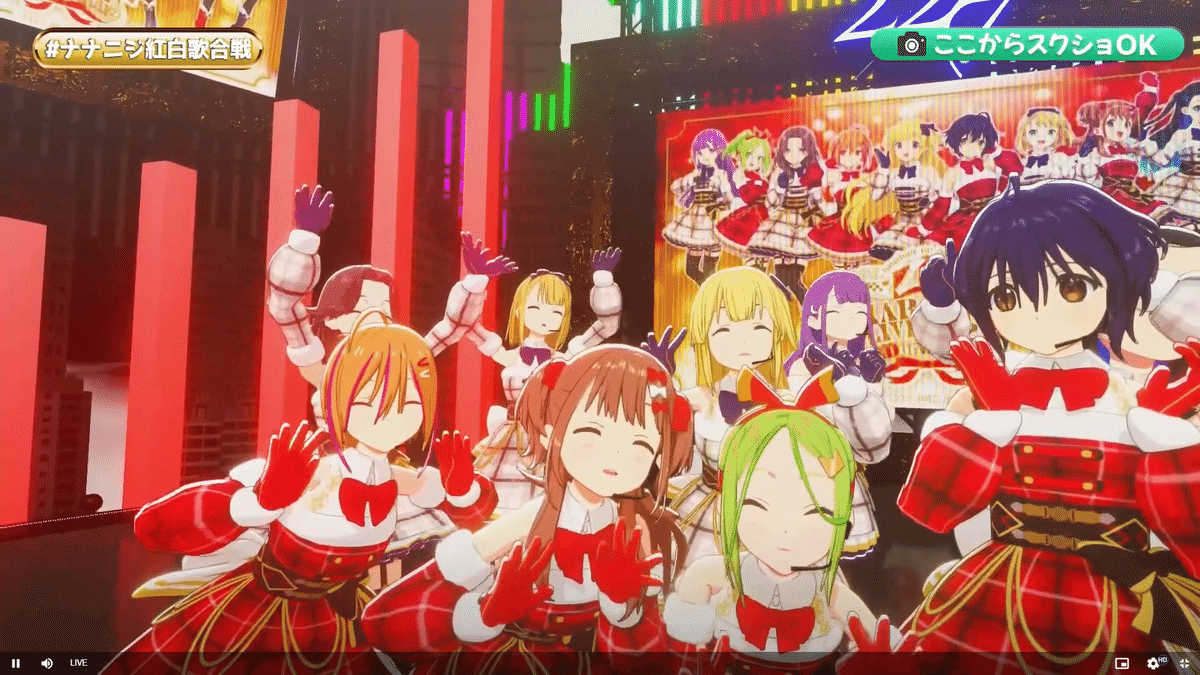 22/7 CHARACTER LIVE 2024～RED or WHITE？～』のレポと、そこから見え