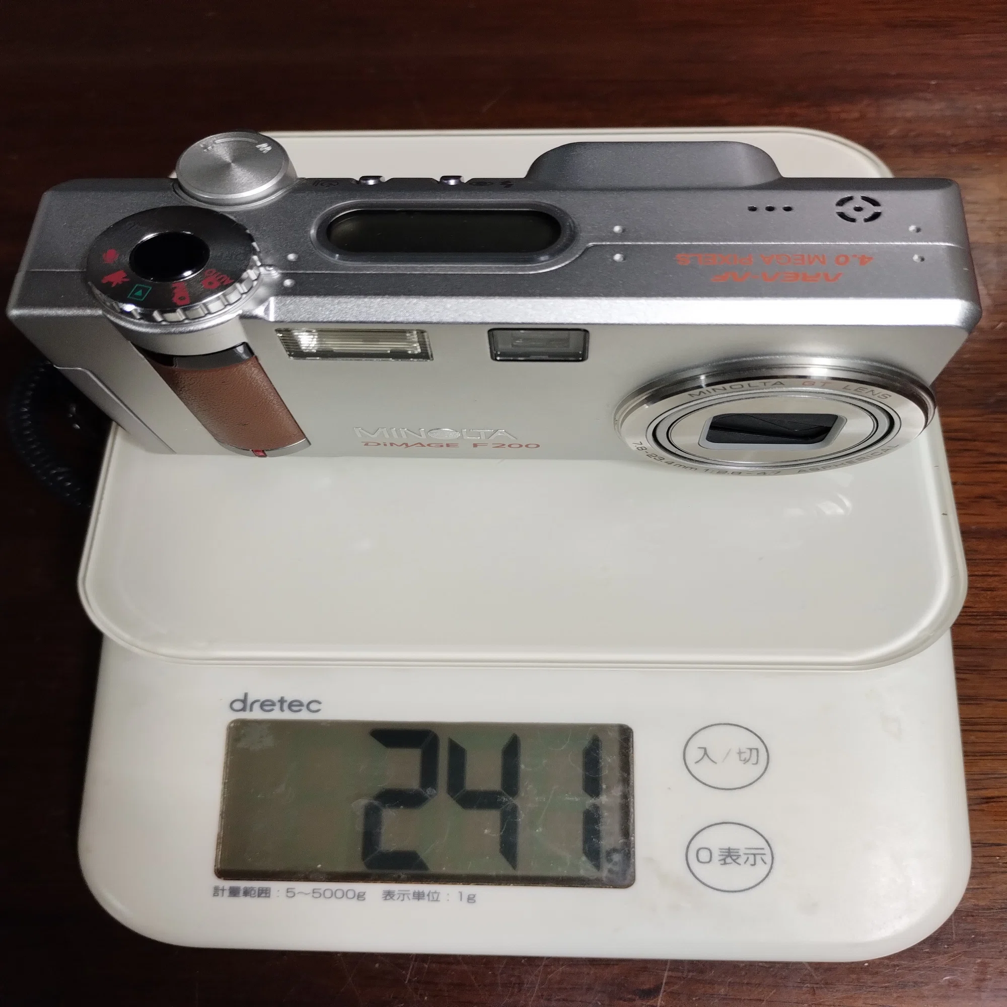 古いデジタルカメラを買いました｜林白果