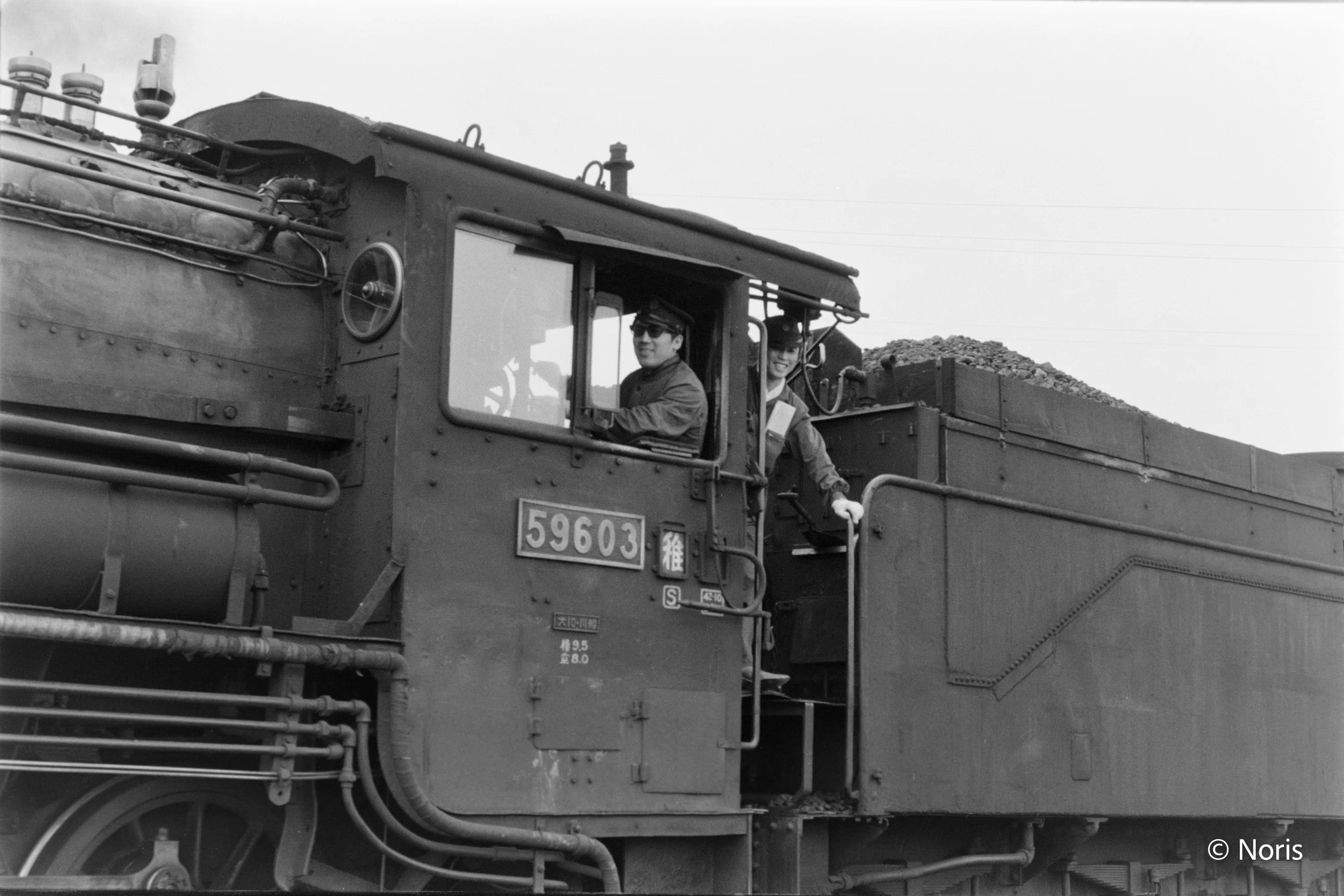 稚内の昭和鉄道写真・6｜Noris