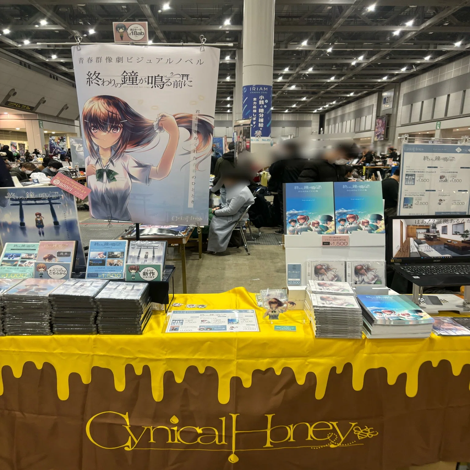 ビジュアルノベル おわかね制作日誌 第11回「おわかねシリーズ制作を