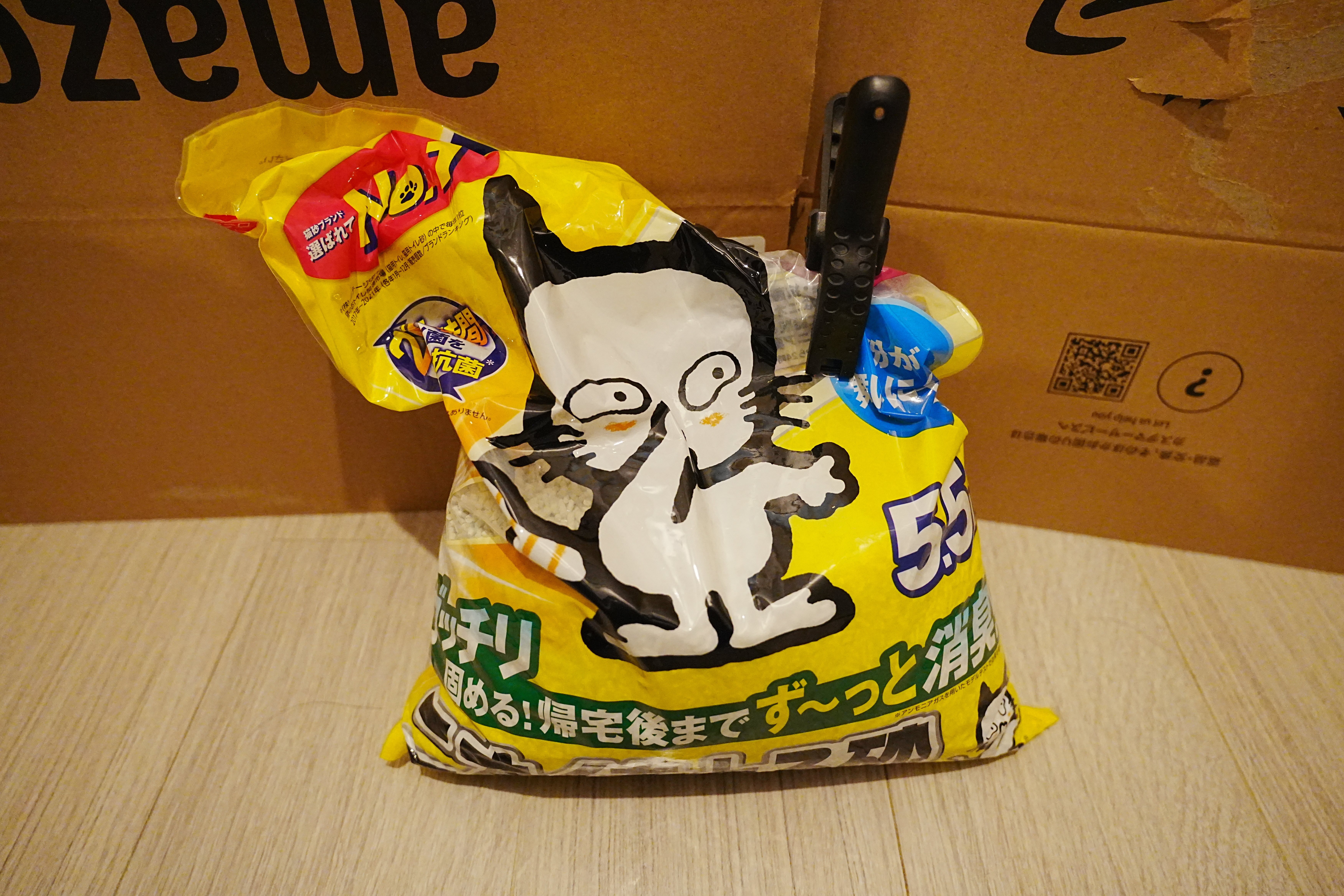 Lサイズ ずとまよ 砂猫 キルトジャケット Lサイズ】ずとまよ