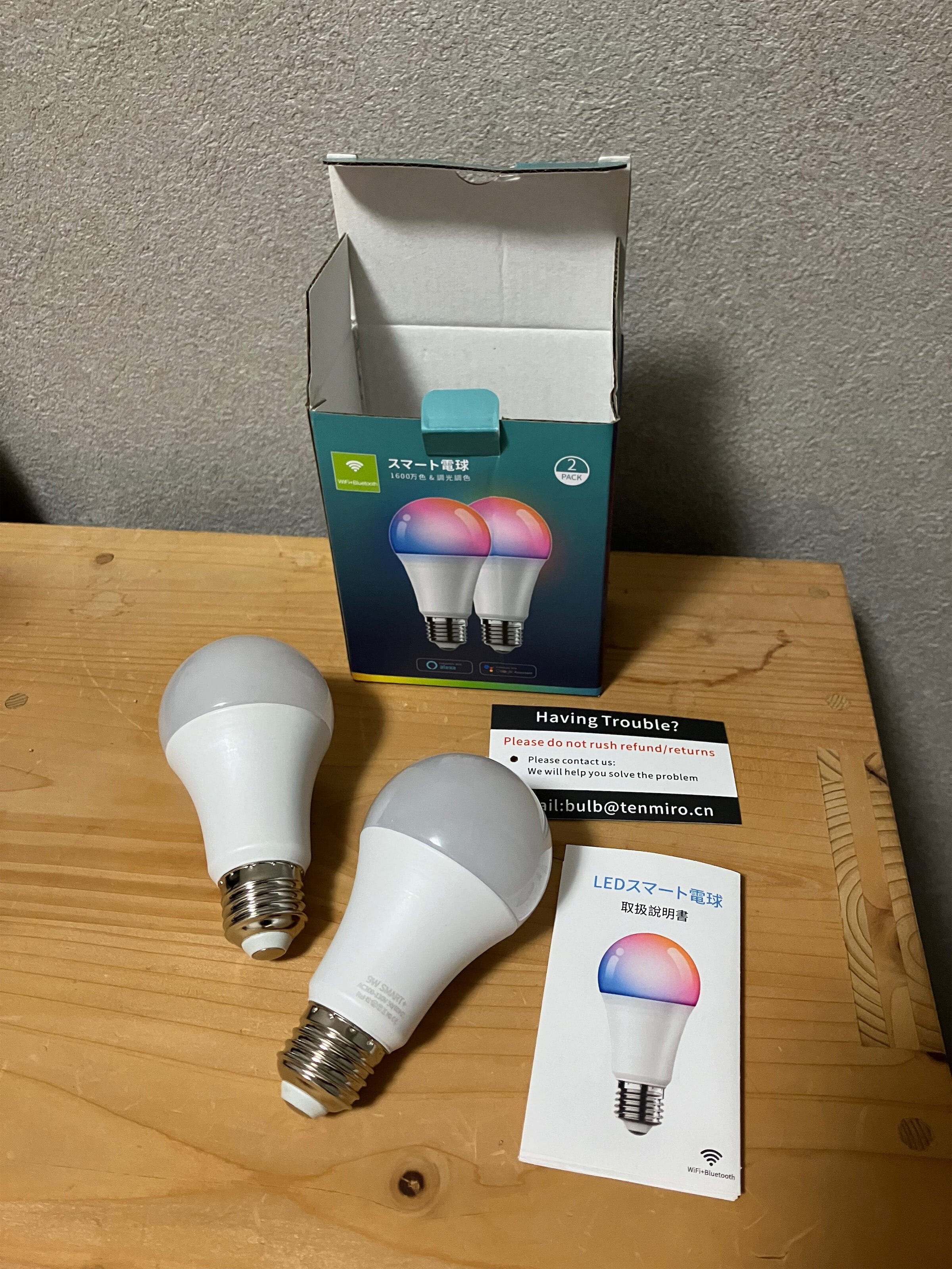 スマート電球 Amazon | スマート電球、WiFi スマート電球 RGB+W+C LED