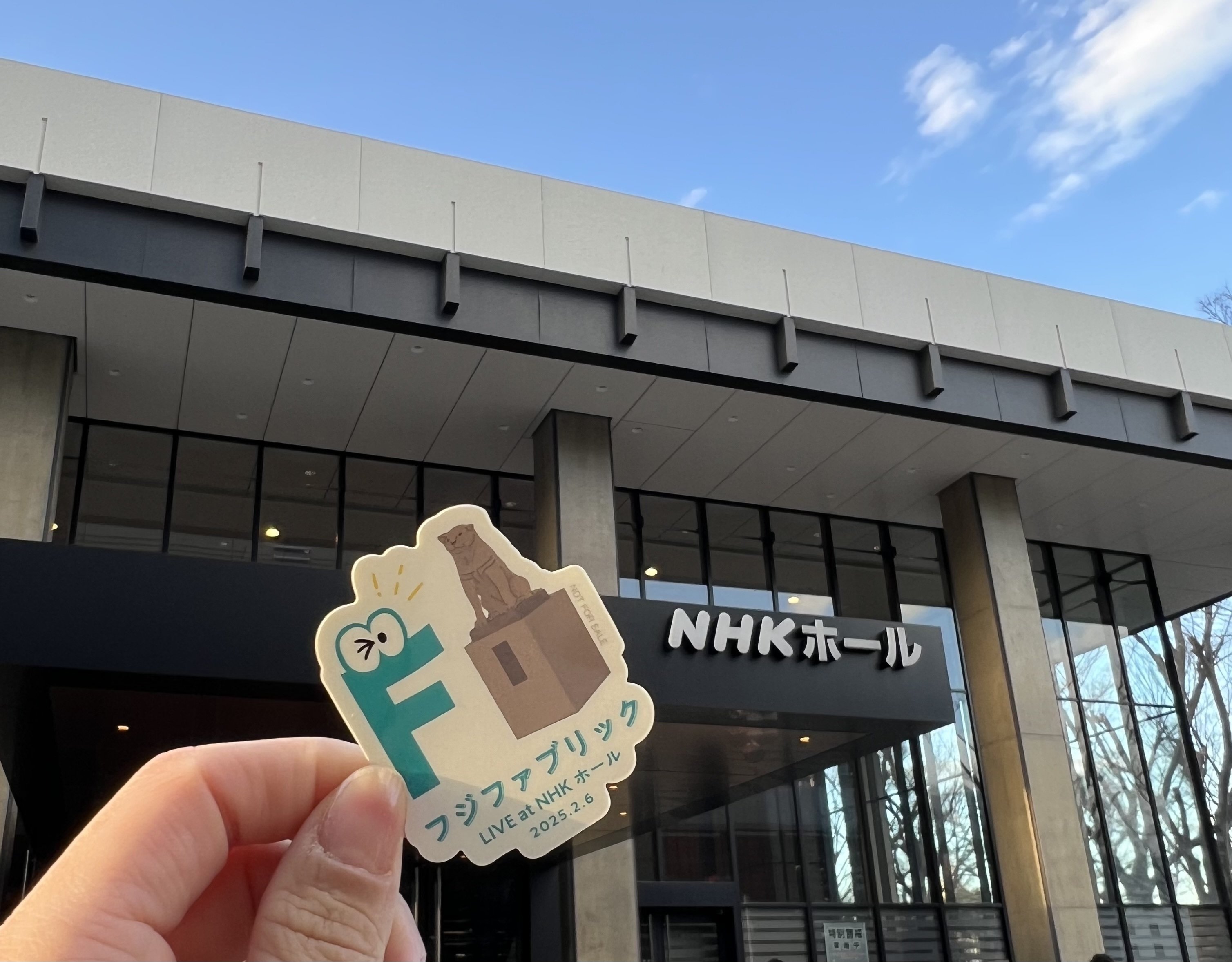フジファブリック　グッズ　腕時計　NHKホール フジファブリック20th anniversary 3マンSPECIAL LIVE at OSAKA