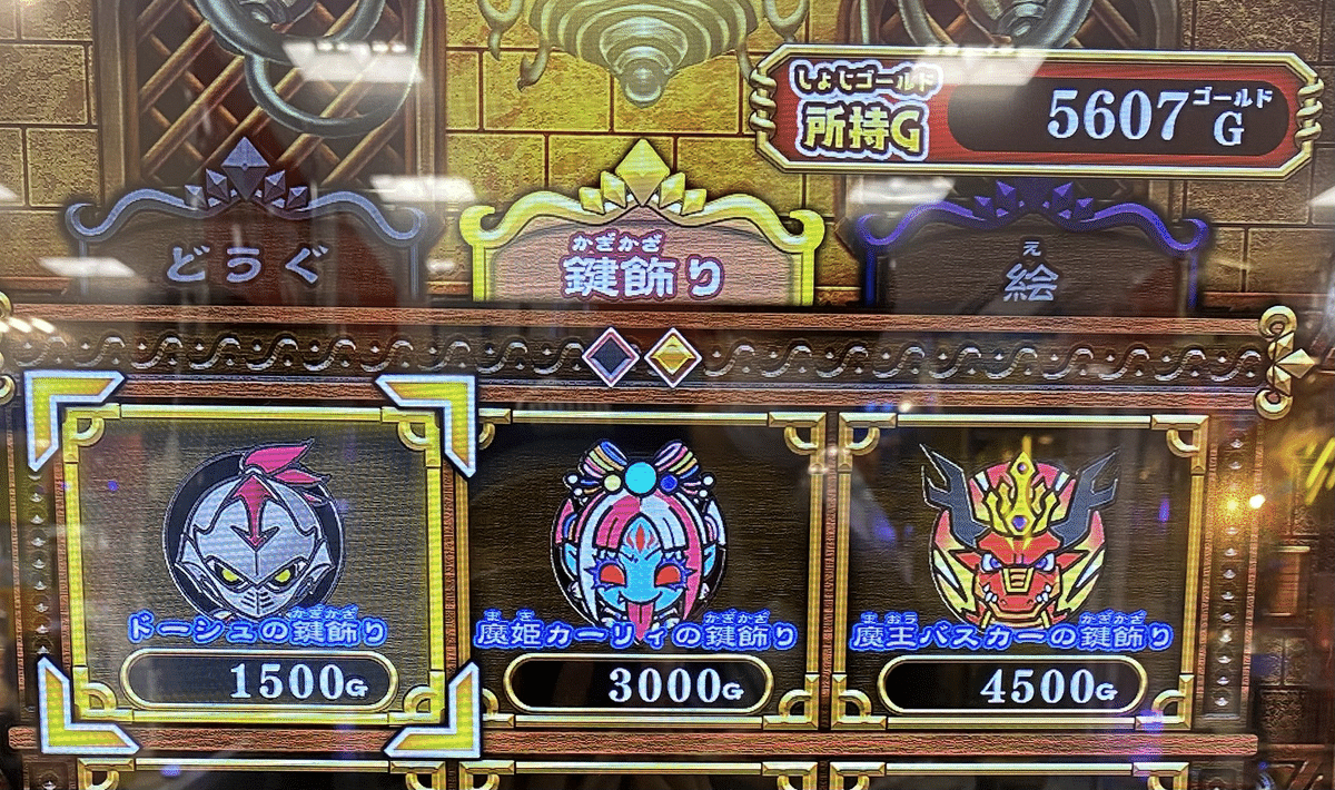 感想】オレカバトル2 約2ヶ月遊び、思ったこと。｜*もか