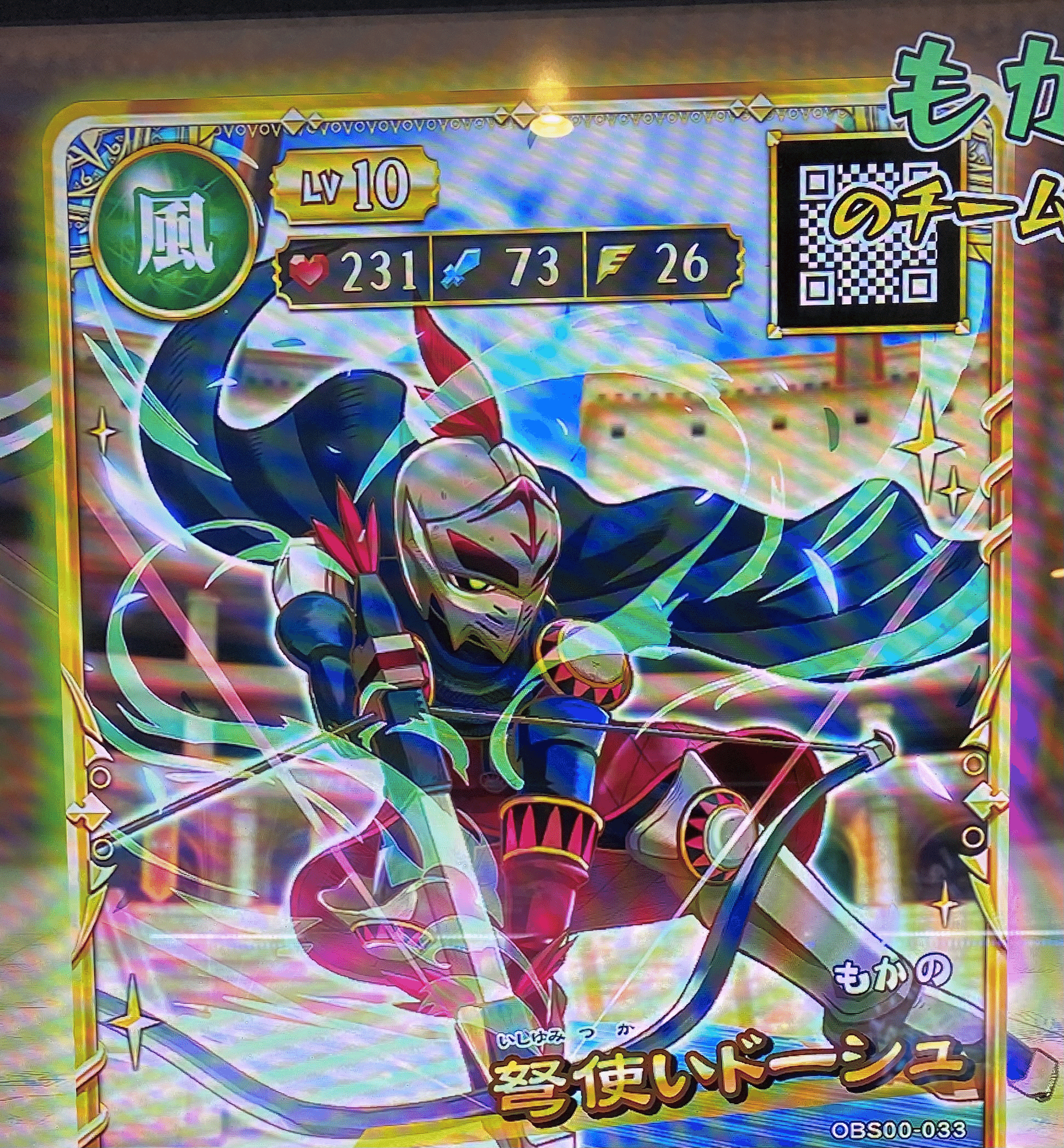 オレカバトル こうすけ オレカバトル こうすけ オレカバトル こうすけ オレカバトル こうすけ オレカバトル こうすけ オレカバトル こうすけ