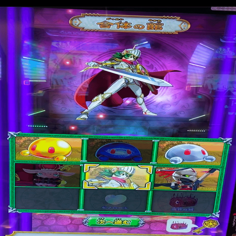 感想】オレカバトル2 約2ヶ月遊び、思ったこと。｜*もか