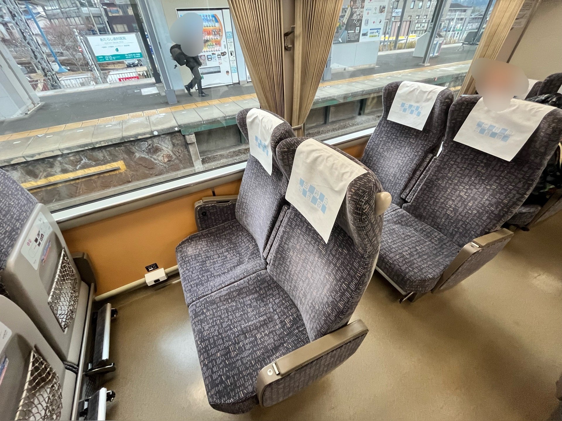 車内デザインレポート#1 近鉄21000系 アーバンライナーplus レギュラー