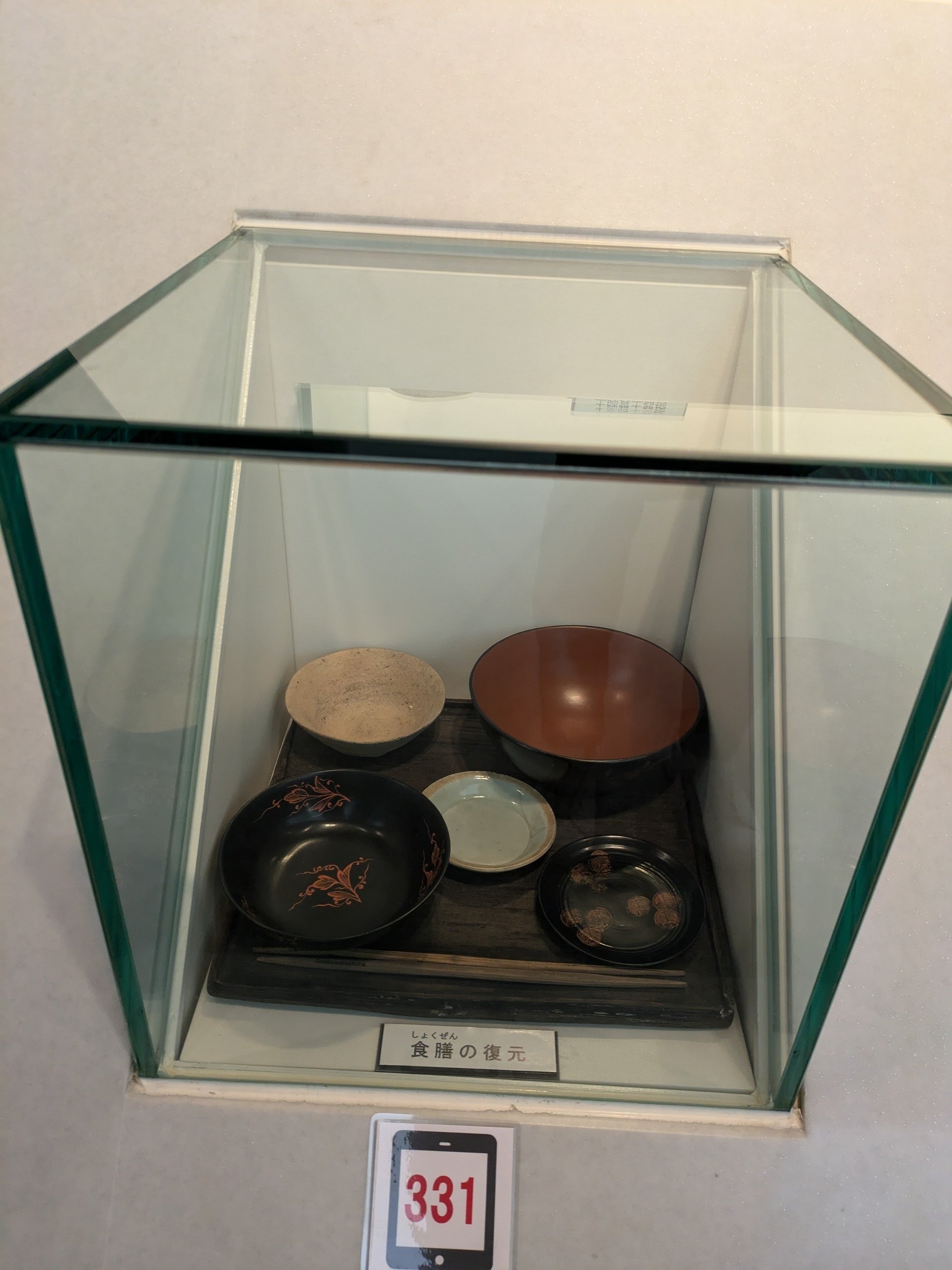 忍たまにハマって調べた] 室町時代の概要メモ｜phoebe