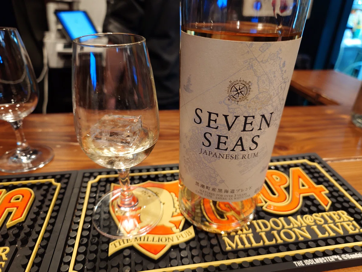 ラム酒探求｜ETAPON