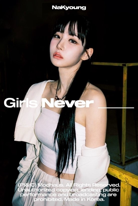 K-POP・アジア tripleS NaKyoung アイドルティスト】 24人の中でメインボーカルから振付リーダーまで