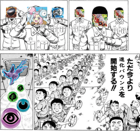 シティS3使用】先2で手札&盤面破壊！エーフィチオンジェン
