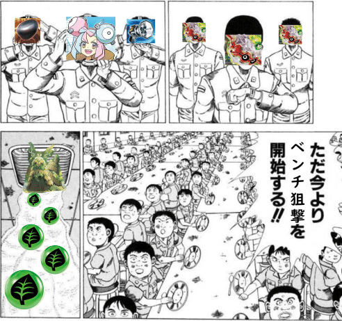 シティS3使用】先2で手札&盤面破壊！エーフィチオンジェン