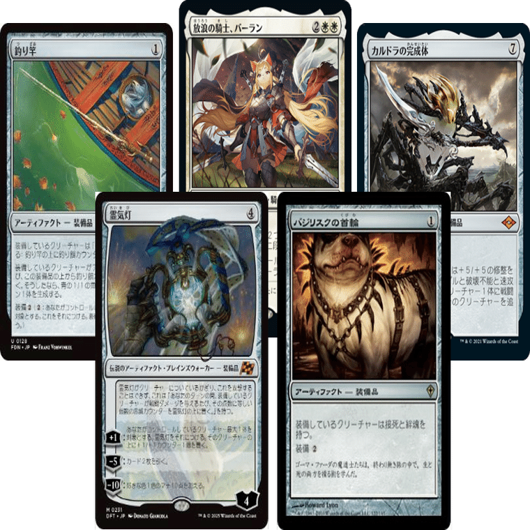 EDHの「カジュアル」ってなんだ！？EDHズロドックの構築レベルを
