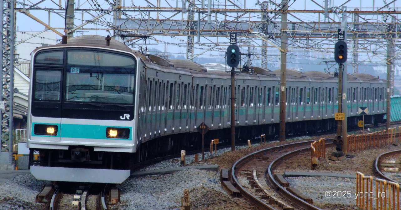 □209系1000番台(千代田線直通)常磐緩行線 基本4両セット□98277