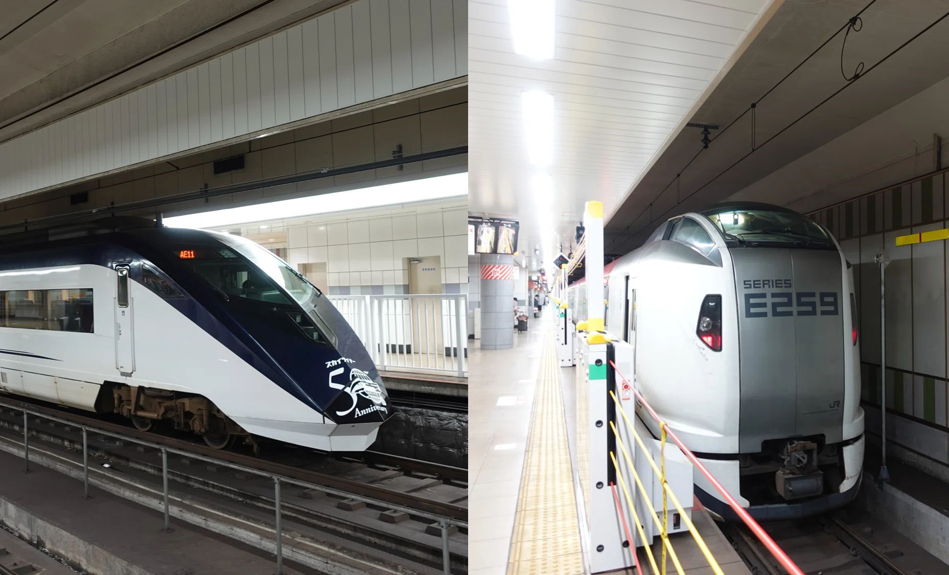 成田エクスプレスは高いのか｜Pathfinder株式会社 | 片道レンタカー
