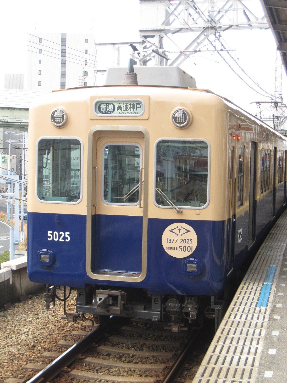 阪神5001形「青胴車」有終の美を飾る|takewaniphoto 阪神5001形「青胴車」有終の美を飾る|takewaniphoto