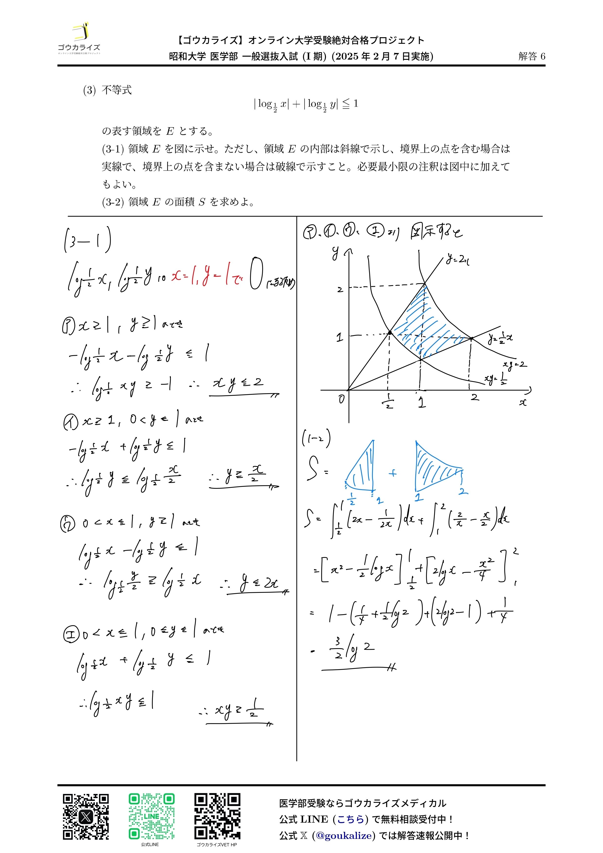 71Nc890PGSL.jpg