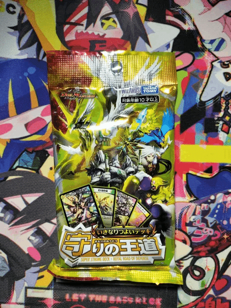 本格構築白緑天門 2024年版】白緑天門の回し方と必勝テクニック【アドバンス
