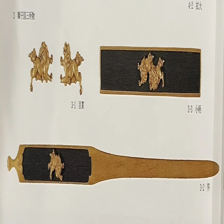 刀剣乱舞に出てくる獅子三所物について｜刀箱師の日本刀ブログ 中村圭佑