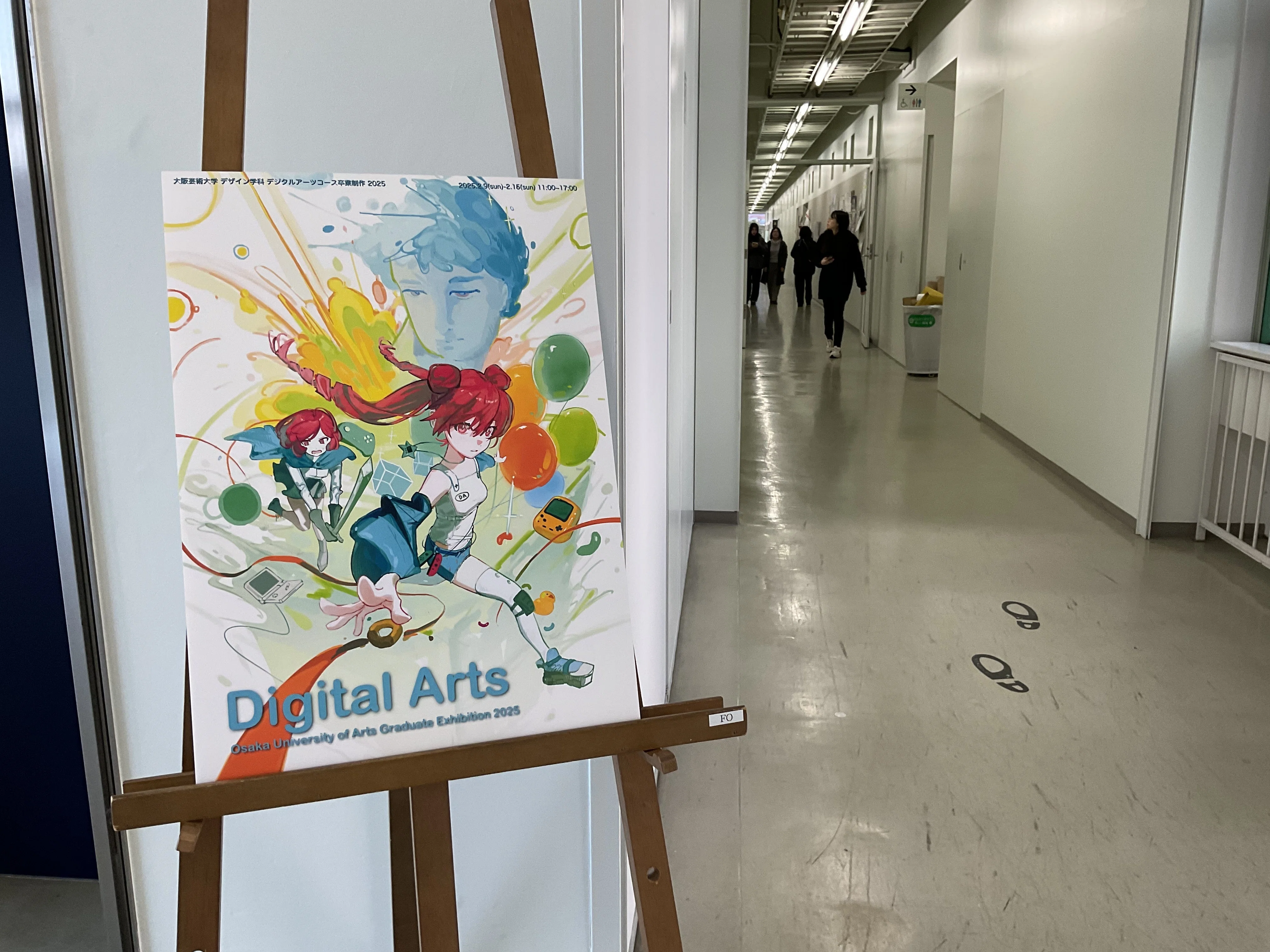 明日から大阪芸大の卒展です｜ティキィ小林 | TQY Kobayashi