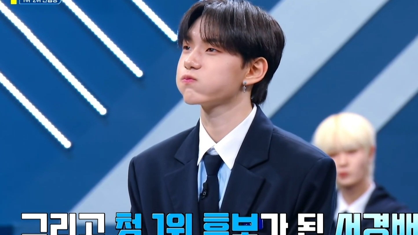 ソギョンべ 成長物語 7 👦🏻｜별