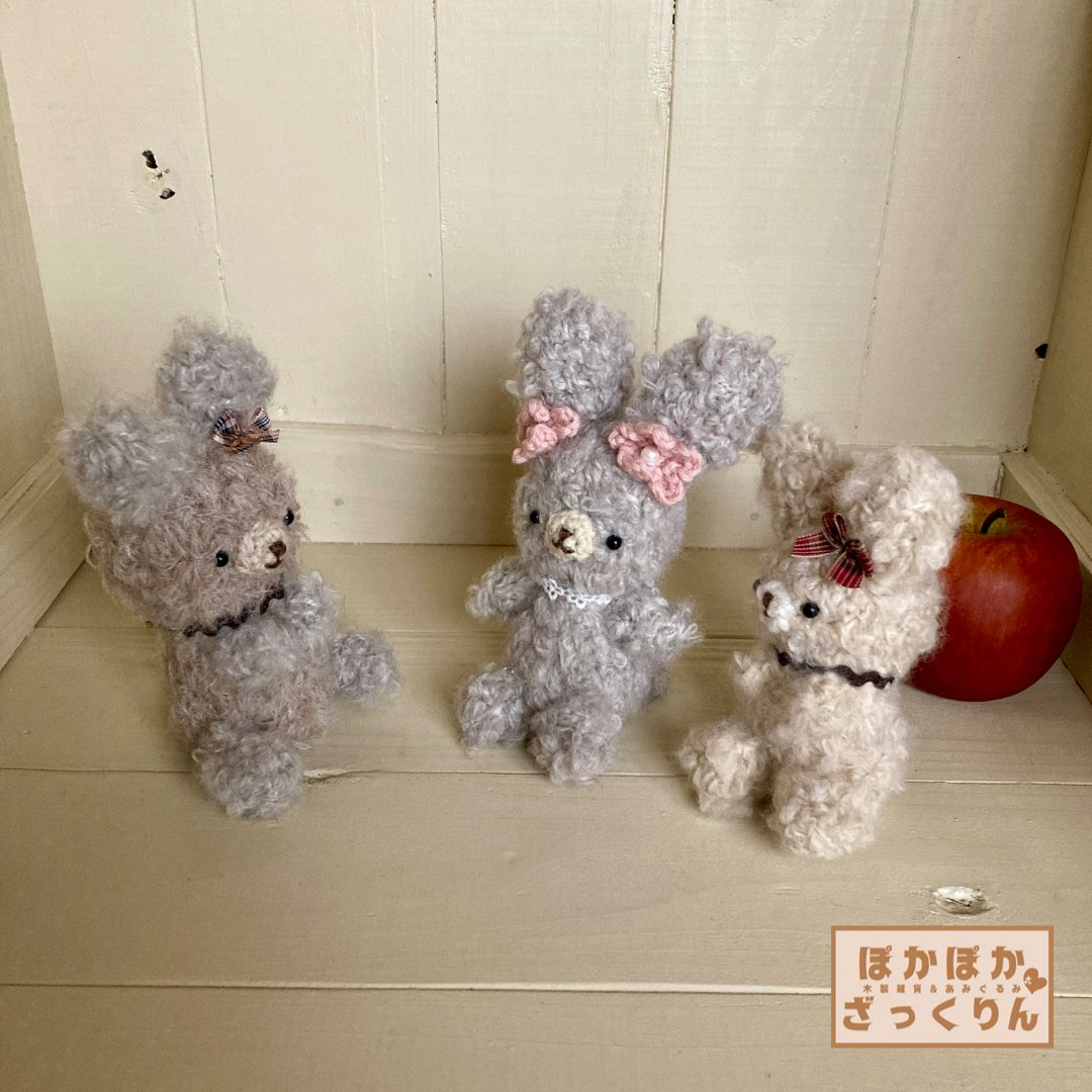 あみぐるみ① ぶたさん 雛人形【オーダー受付一旦終了 あみぐるみ① ぶたさん 雛人形【オーダー受付一旦終了