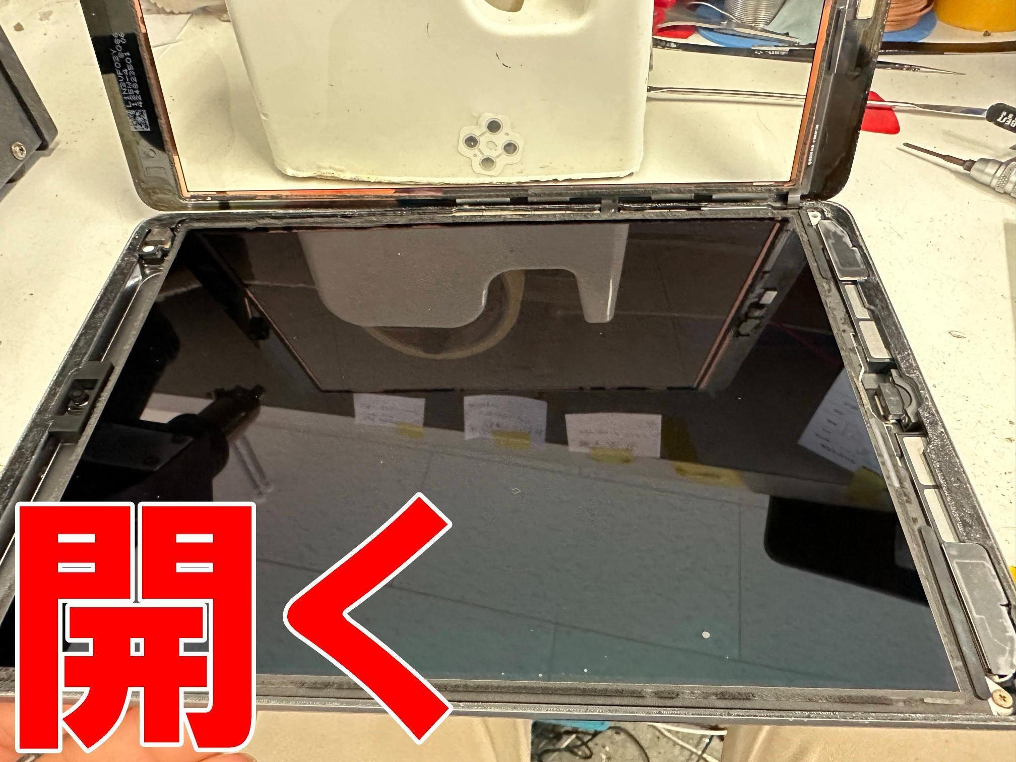 iPad第9世代の水没修理で電源が入らない状態も復旧成功！画面内