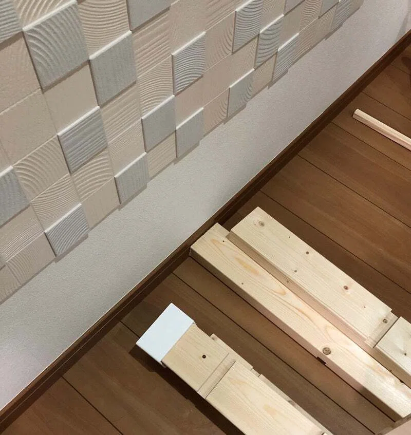 ç»å