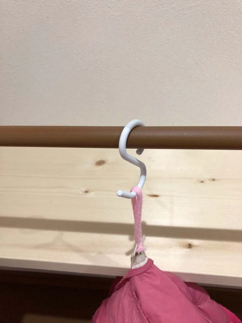 ç»å