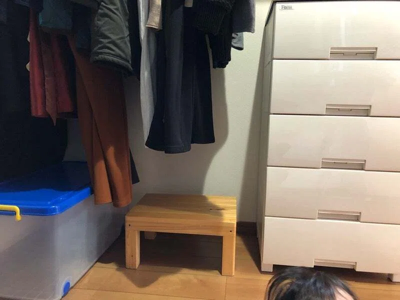 ç»å