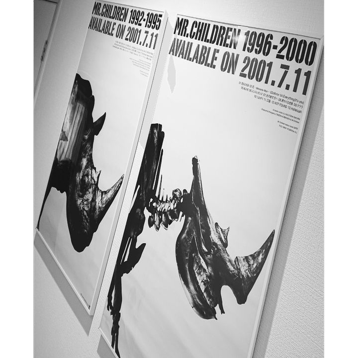 1【Mr.Children】の思い出を書いてみたら“終わりなきnote”になりそう