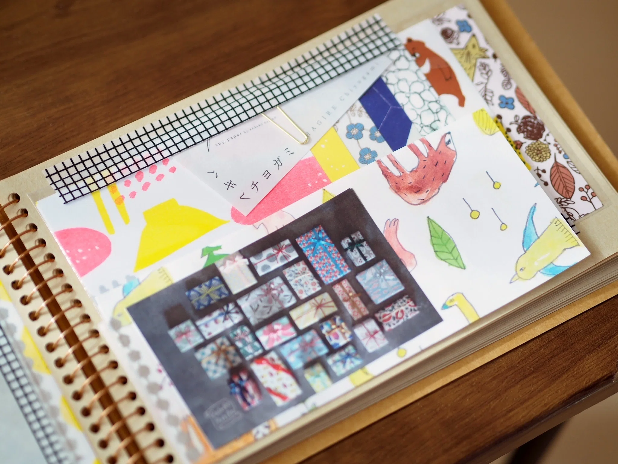 眼福ノートを作る為、「デザインペーパー作り」にハマることにしました