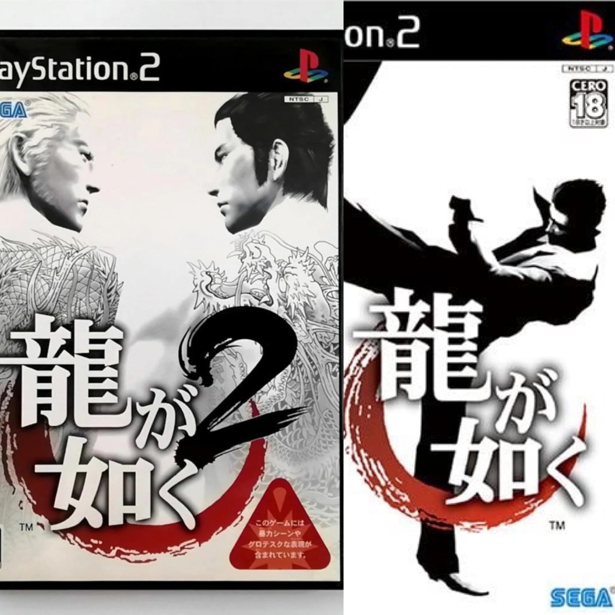 進化が加速したPS2！思い出、やり込み、好きなソフトランキングベスト