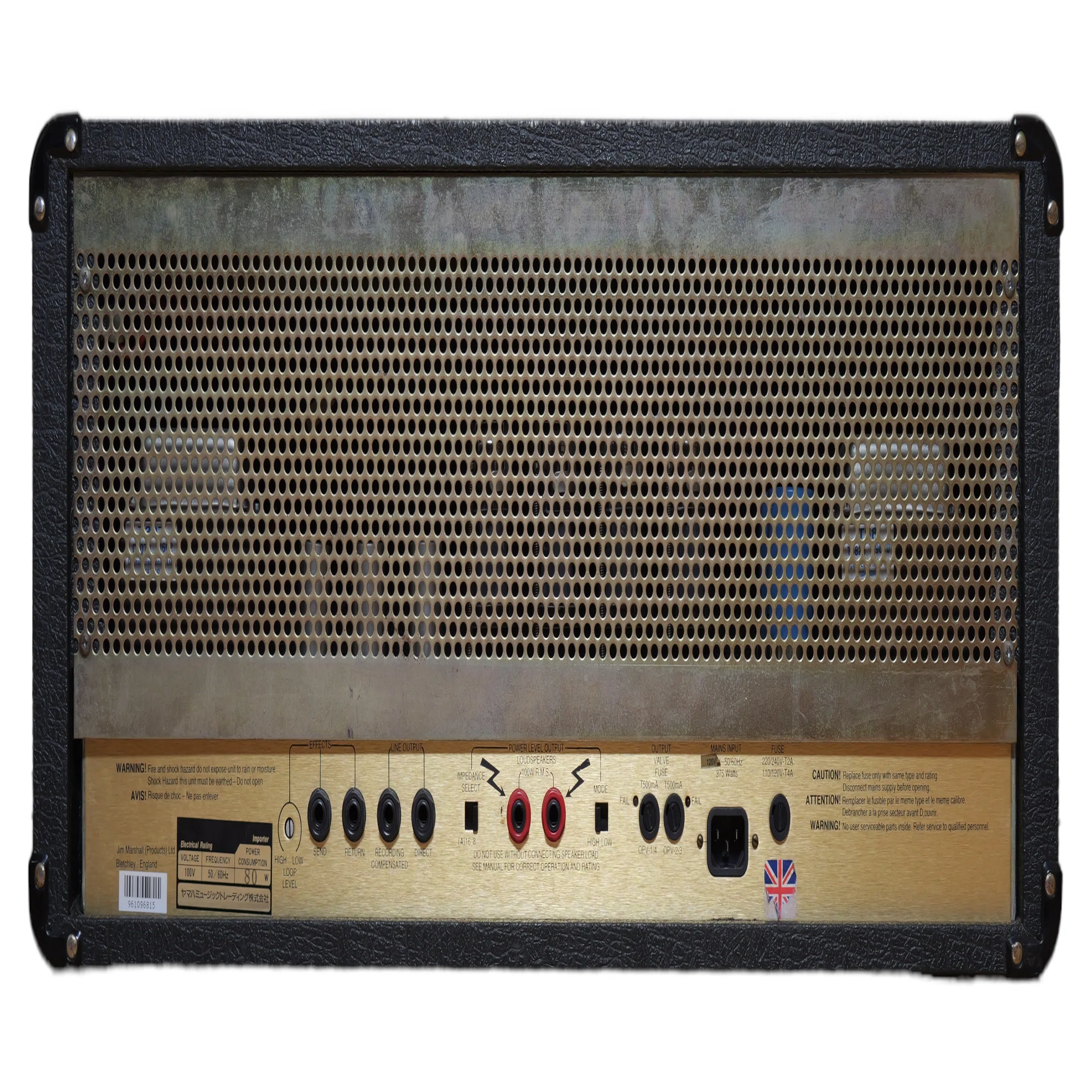 MARSHALL ( マーシャル ) JCM900 FX MARSHALL ( マーシャル ) JCM900 FX 送料無料 | サウンドハウス