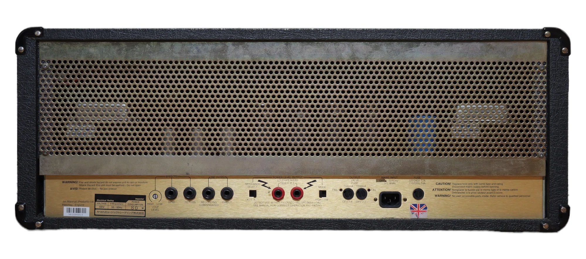 Marshall JCM 900 Model 4100|Takumi Marshall JCM 900 Model 4100|Takumi