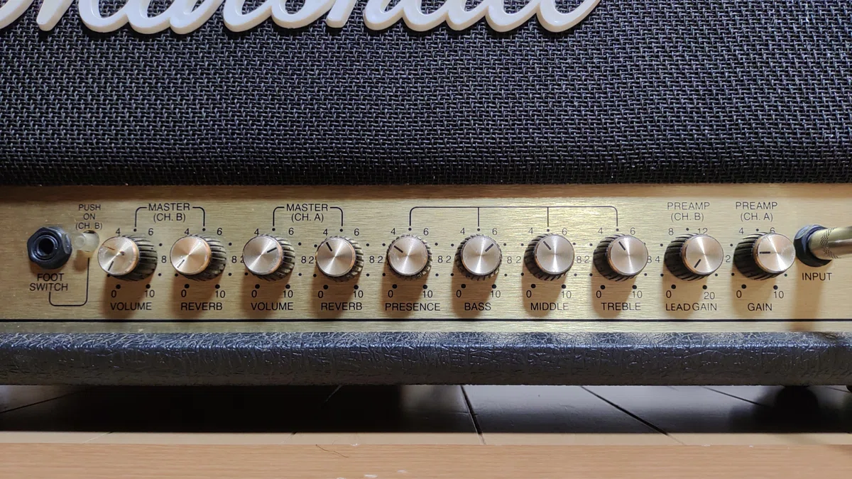 Marshall JCM 900 Model 4100｜Takumi