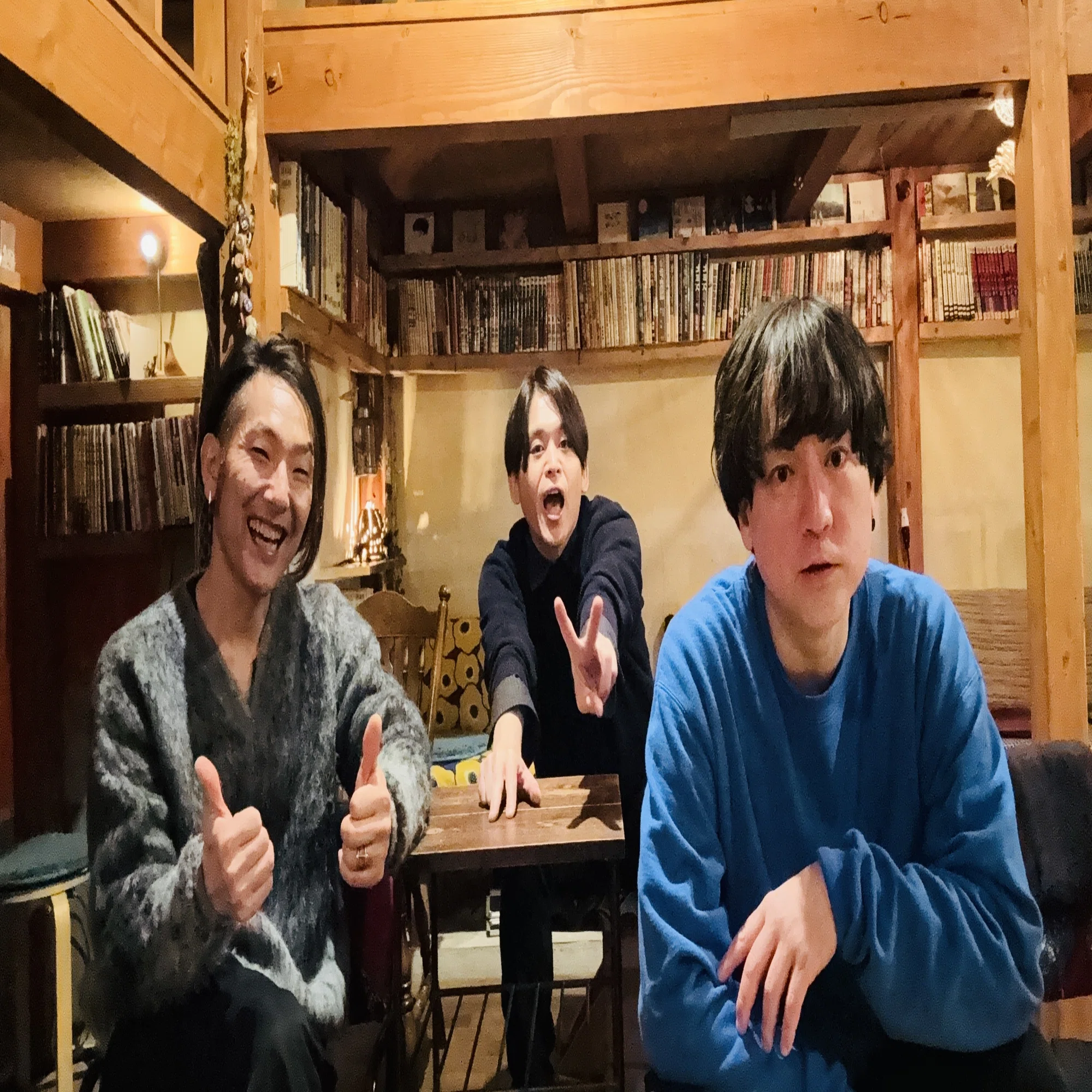 鑪 ら 場