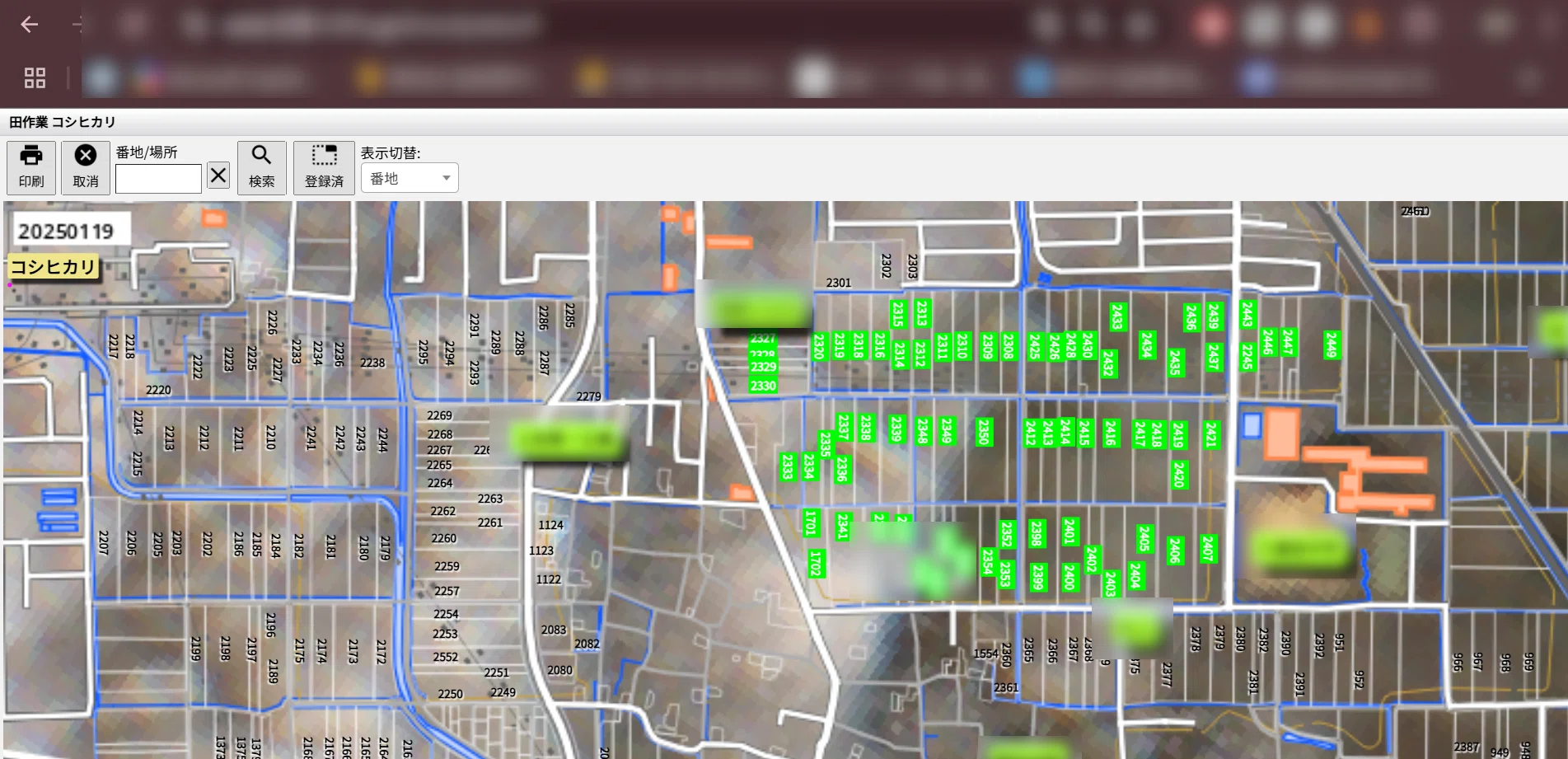 Automating the Overlay and Upload of Satellite Data, Farmland Polygon ...