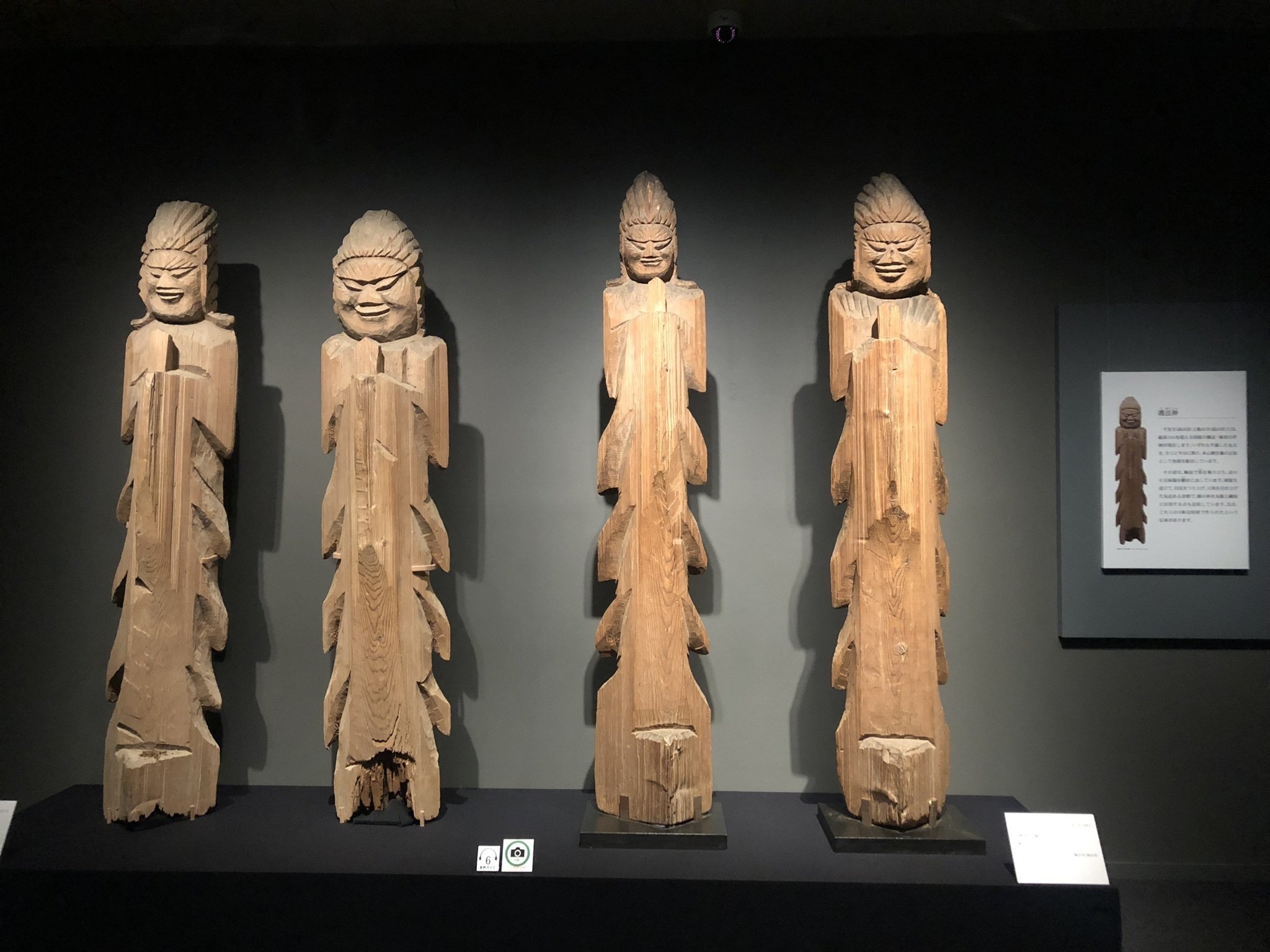 手彫り円空仏 十一面観音 円空仏色エンピツ画・岐阜県・飛騨清