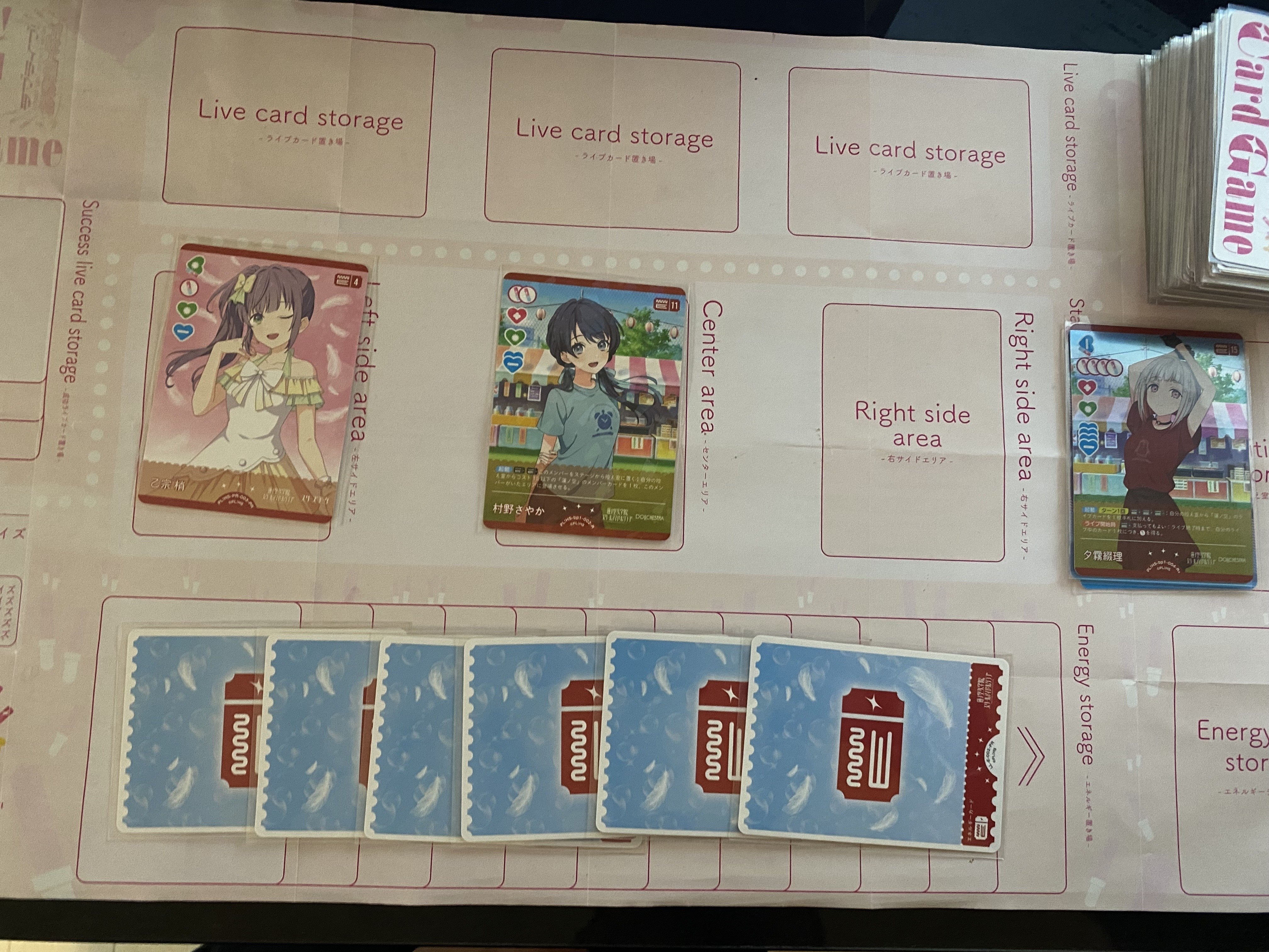 ラブカ エマスリブ三神デッキ 調整パーツ付き ラブカ】発売前カード入りデッキ紹介: スリーズブーケ｜ミウミ